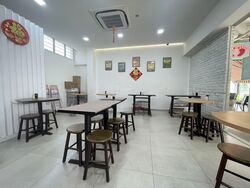 Ubi Avenue 1 (D14), Shop House #547961221